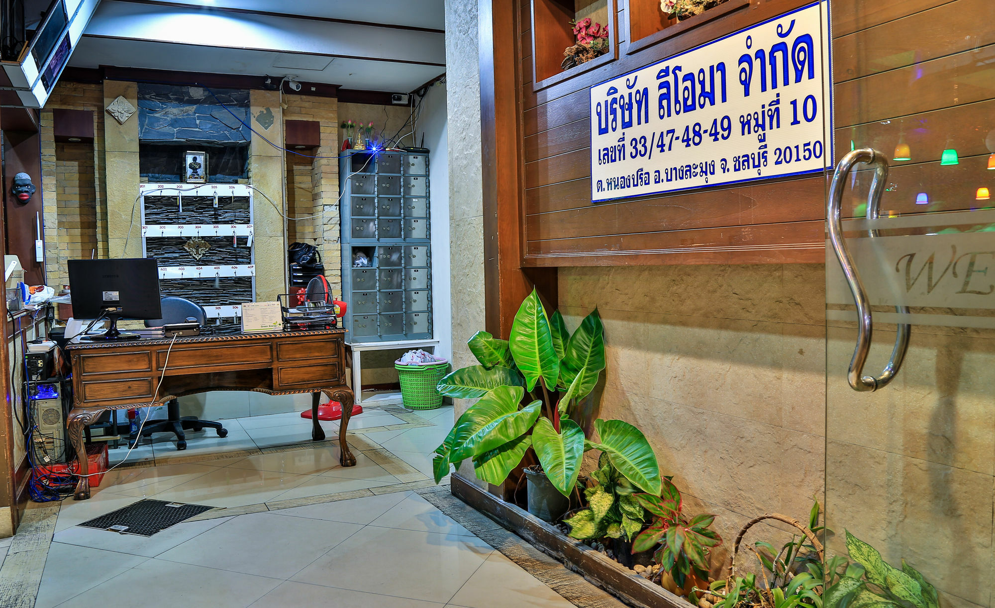 Harrys Hotel Bar & Restaurant Pattaya Luaran gambar